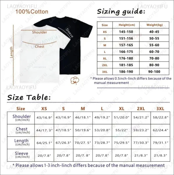 Women Men Summer Lemonade Shirt Lemon Graphic Vacation Aesthetic TShirt Cute Citrus Fruit Beach Cute Regular Short Sleeve Gift