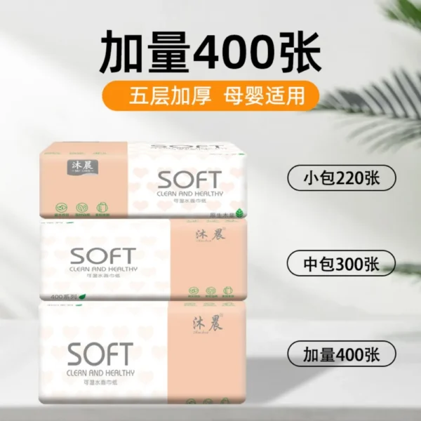400 Sheets of Tissue Paper Household Wipes Toilet Paper Napkins Full Box of Facial Tissues Toilet Paper - Image 3
